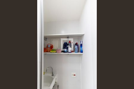 Apartamento à venda com 42m², 1 quarto e 1 vaga Apartamento à venda com 42m², 1 quarto e 1 vagaLavabo/Lavanderia