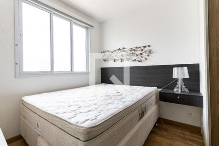 Apartamento à venda com 42m², 1 quarto e 1 vaga Apartamento à venda com 42m², 1 quarto e 1 vagaQuarto