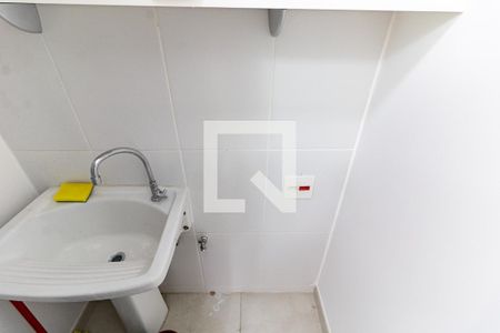 Apartamento à venda com 42m², 1 quarto e 1 vaga Apartamento à venda com 42m², 1 quarto e 1 vagaLavabo/Lavanderia