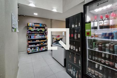 Apartamento à venda com 42m², 1 quarto e 1 vaga Apartamento à venda com 42m², 1 quarto e 1 vagaMercado