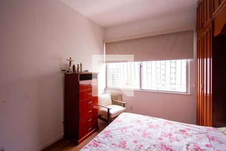 Apartamento à venda com 85m², 2 quartos e sem vagaQuarto 1