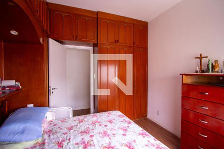 Apartamento à venda com 85m², 2 quartos e sem vagaQuarto 1