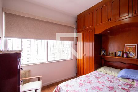 Apartamento à venda com 85m², 2 quartos e sem vagaQuarto 1