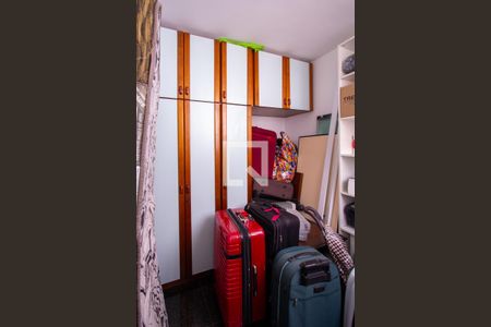 Apartamento à venda com 85m², 2 quartos e sem vagaQuarto de Serviço