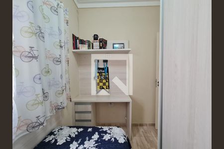 Casa para alugar com 82m², 2 quartos e 2 vagasQuarto 2