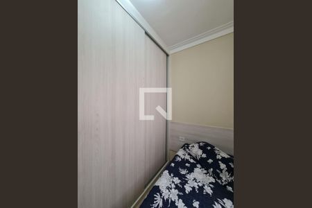 Casa para alugar com 82m², 2 quartos e 2 vagasQuarto 2