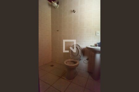 Casa de condomínio à venda com 2000m², 3 quartos e 5 vagasBanheiro de serviço