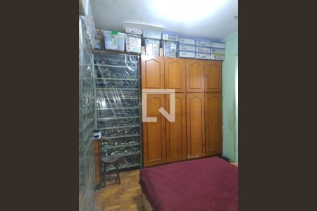 Apartamento à venda com 57m², 2 quartos e sem vaga Apartamento à venda com 57m², 2 quartos e sem vagaQuarto