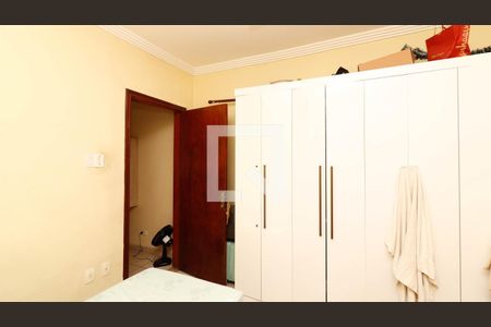 Apartamento à venda com 200m², 4 quartos e 1 vagaQuarto 2 - Casa 1