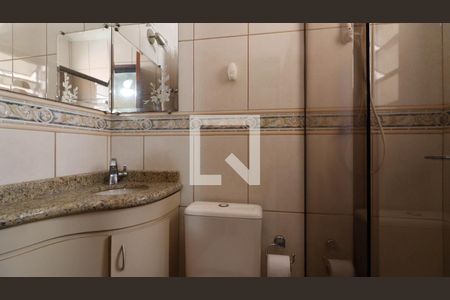 Apartamento à venda com 200m², 4 quartos e 1 vagaBanheiro da Suíte 1 - Casa 1