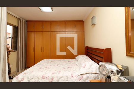 Apartamento à venda com 200m², 4 quartos e 1 vagaSuíte 1 - Casa 1