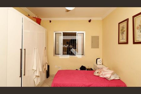 Apartamento à venda com 200m², 4 quartos e 1 vagaQuarto 2 - Casa 1