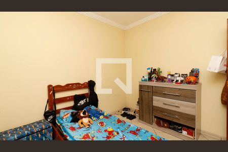 Apartamento à venda com 200m², 4 quartos e 1 vagaQuarto 1 - Casa 1