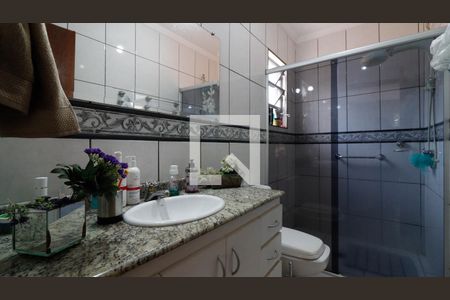 Apartamento à venda com 200m², 4 quartos e 1 vagaBanheiro da Suíte 2 - Casa 1