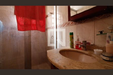 Apartamento à venda com 200m², 4 quartos e 1 vagaBanheiro - Casa 1