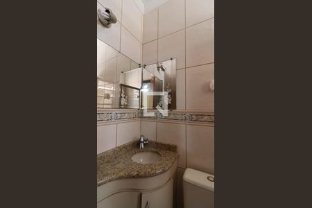 Apartamento à venda com 200m², 4 quartos e 1 vagaBanheiro da Suíte 1 - Casa 1