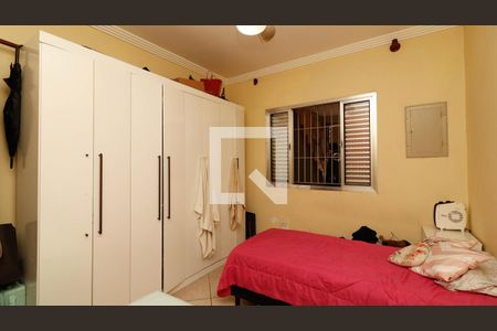 Apartamento à venda com 200m², 4 quartos e 1 vagaQuarto 2 - Casa 1