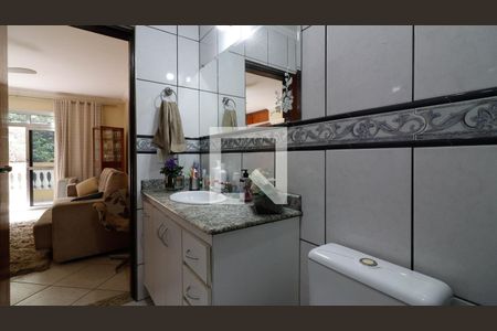 Apartamento à venda com 200m², 4 quartos e 1 vagaBanheiro da Suíte 2 - Casa 1