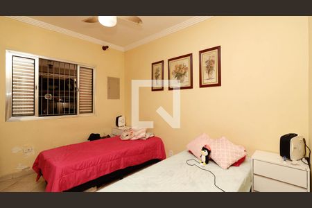 Apartamento à venda com 200m², 4 quartos e 1 vagaQuarto 2 - Casa 1