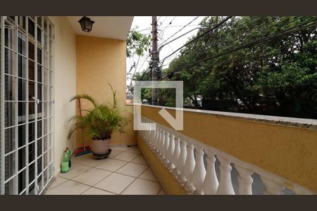 Apartamento à venda com 200m², 4 quartos e 1 vagaSacada da Suíte 2 - Casa 1