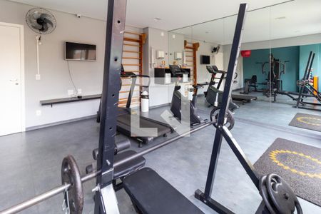 Apartamento para alugar com 31m², 1 quarto e sem vaga Apartamento para alugar com 31m², 1 quarto e sem vagaÁrea comum - Academia