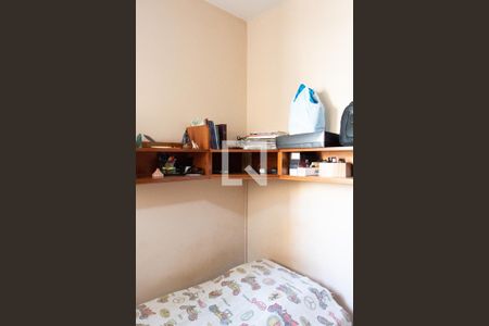 Apartamento à venda com 114m², 3 quartos e 1 vagaQUARTO 2