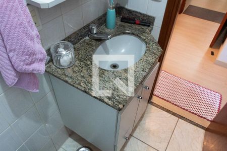 Apartamento à venda com 114m², 3 quartos e 1 vagaBANHEIRO SOCIAL