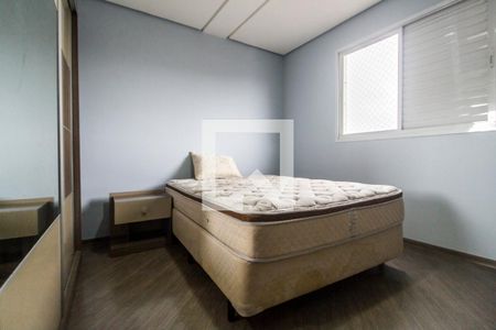 Casa de condomínio à venda com 60m², 2 quartos e 2 vagasSuíte