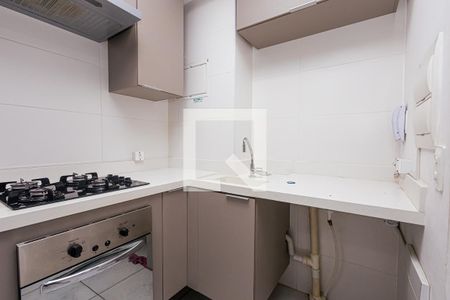 Apartamento para alugar com 36m², 1 quarto e sem vaga Apartamento para alugar com 36m², 1 quarto e sem vagaÁrea de Serviço