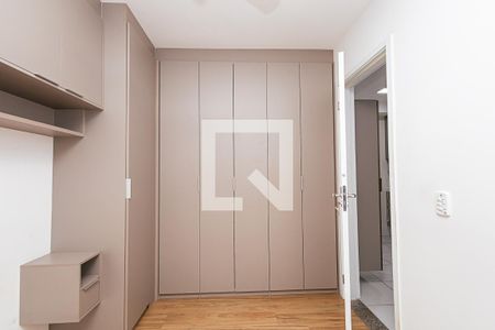 Apartamento para alugar com 36m², 1 quarto e sem vaga Apartamento para alugar com 36m², 1 quarto e sem vagaQuarto