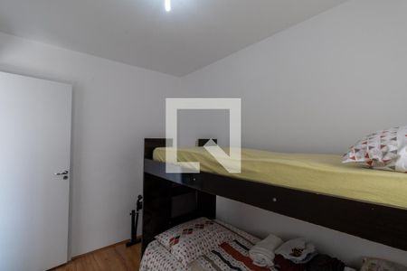 Apartamento para alugar com 24m², 1 quarto e sem vagaSuíte