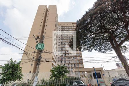 Apartamento para alugar com 24m², 1 quarto e sem vagaFachada