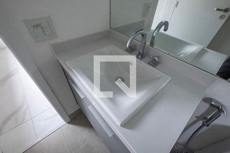 Apartamento para alugar com 64m², 2 quartos e 1 vagaSuíte 1 - Banheiro