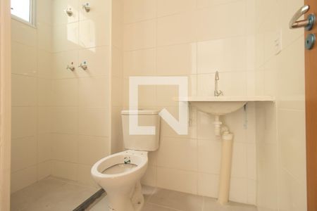 Apartamento para alugar com 45m², 2 quartos e 1 vagaDetalhe do Banheiro