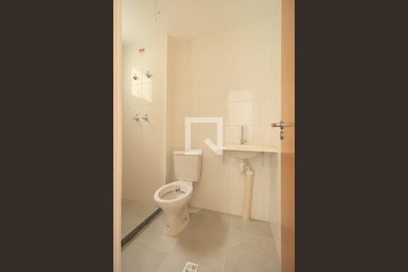 Apartamento para alugar com 45m², 2 quartos e 1 vagaBanheiro