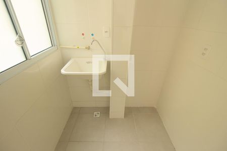 Apartamento para alugar com 45m², 2 quartos e 1 vagaDetalhe da Área de Serviço