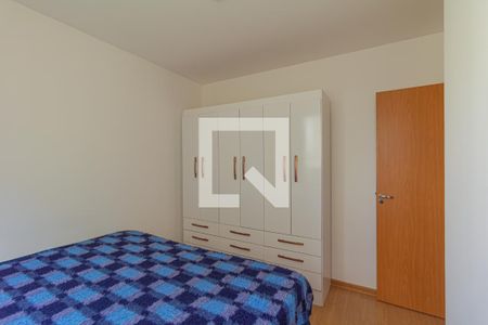 Apartamento à venda com 43m², 2 quartos e 1 vaga Apartamento à venda com 43m², 2 quartos e 1 vagaQuarto 1