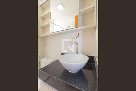 Apartamento à venda com 43m², 2 quartos e 1 vaga Apartamento à venda com 43m², 2 quartos e 1 vagaBanheiro - torneira