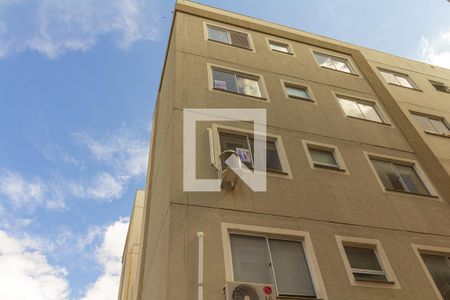 Apartamento à venda com 43m², 2 quartos e 1 vaga Apartamento à venda com 43m², 2 quartos e 1 vagaPlaquinha instalada