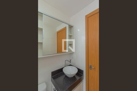Apartamento à venda com 43m², 2 quartos e 1 vaga Apartamento à venda com 43m², 2 quartos e 1 vagaBanheiro