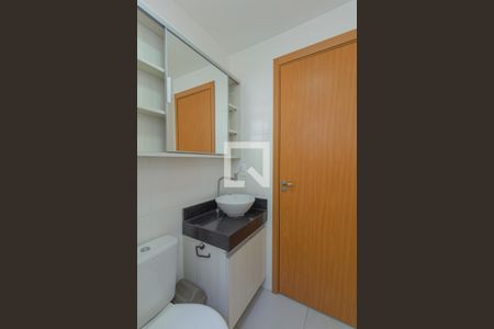 Apartamento à venda com 43m², 2 quartos e 1 vaga Apartamento à venda com 43m², 2 quartos e 1 vagaBanheiro