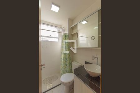 Apartamento à venda com 43m², 2 quartos e 1 vaga Apartamento à venda com 43m², 2 quartos e 1 vagaBanheiro