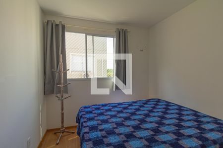 Apartamento à venda com 43m², 2 quartos e 1 vaga Apartamento à venda com 43m², 2 quartos e 1 vagaQuarto 1