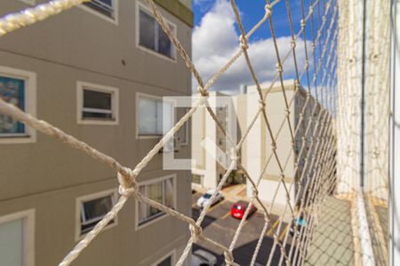 Apartamento à venda com 43m², 2 quartos e 1 vaga Apartamento à venda com 43m², 2 quartos e 1 vagaVista do Quarto 1