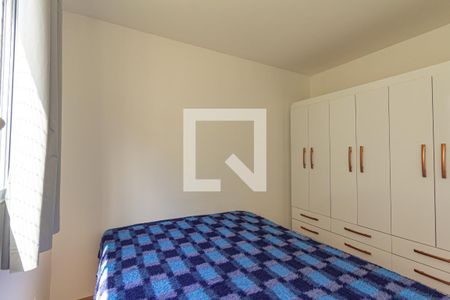 Apartamento à venda com 43m², 2 quartos e 1 vaga Apartamento à venda com 43m², 2 quartos e 1 vagaQuarto 1