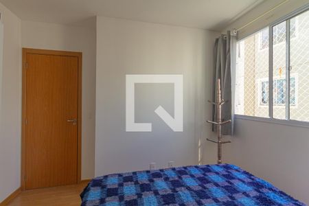 Apartamento à venda com 43m², 2 quartos e 1 vaga Apartamento à venda com 43m², 2 quartos e 1 vagaQuarto 1
