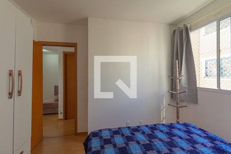 Apartamento à venda com 43m², 2 quartos e 1 vaga Apartamento à venda com 43m², 2 quartos e 1 vagaQuarto 1