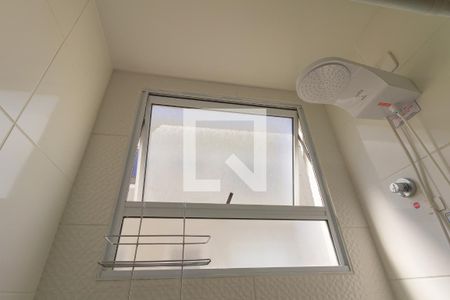 Apartamento à venda com 43m², 2 quartos e 1 vaga Apartamento à venda com 43m², 2 quartos e 1 vagaChuveiro