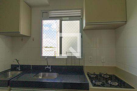 Apartamento à venda com 43m², 2 quartos e 1 vaga Apartamento à venda com 43m², 2 quartos e 1 vagaCozinha e Área de Serviço