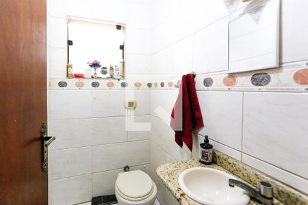 Casa à venda com 230m², 4 quartos e 4 vagas Casa à venda com 230m², 4 quartos e 4 vagasLavabo